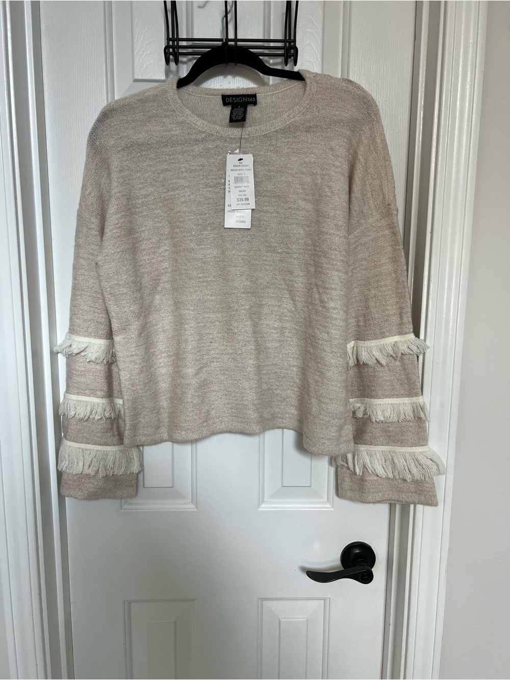 Design365 Cream Fringe-Trim Boxy Sweater